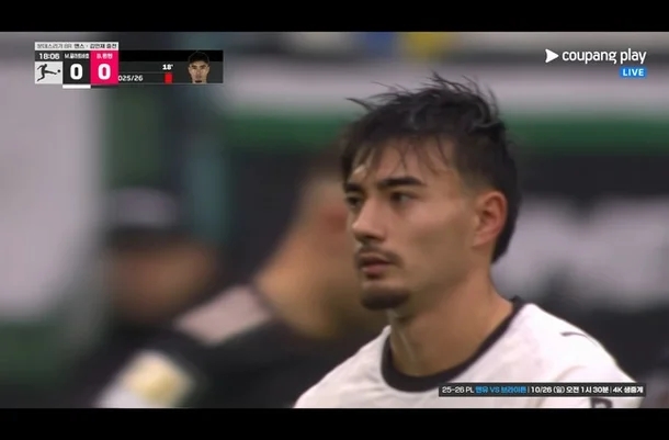  옌스 카스트로프 퇴장 장면, 김민재 완벽 수비 | 엇갈린 코리안더비 결과, 바이에른 3-0 완승 [분데스리가 리뷰]