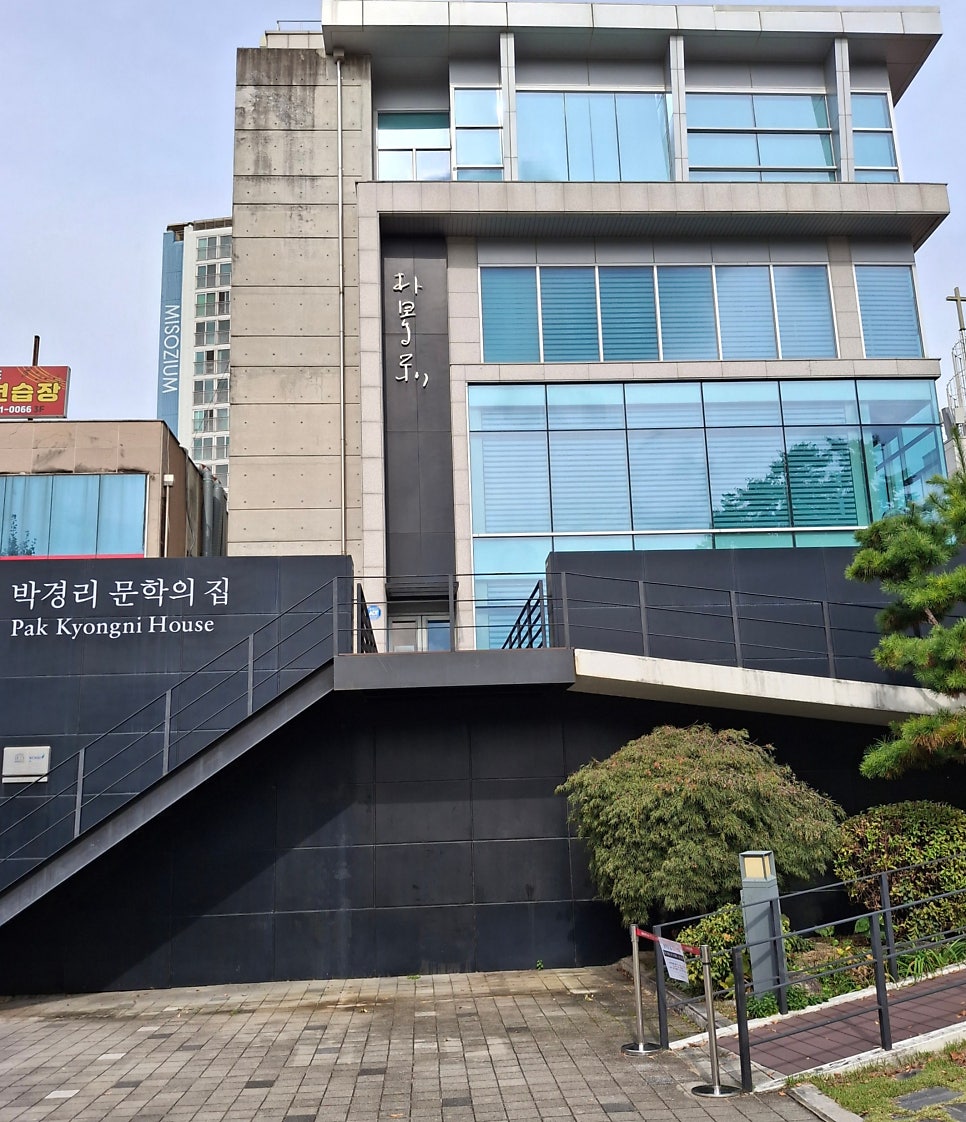 어부명가 사진 4