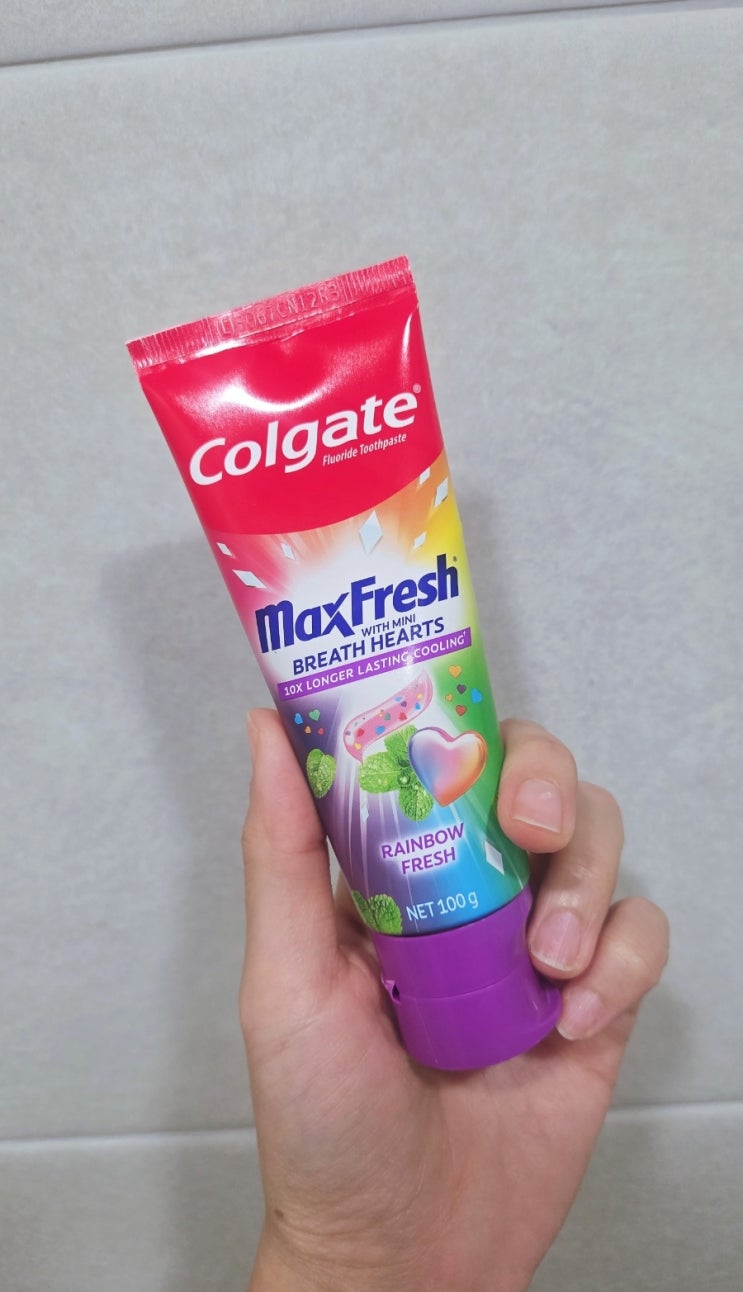  다낭 롯데마트 득템콜게이트 맥스프레시 레인보우 하트치약 후기 및 가격