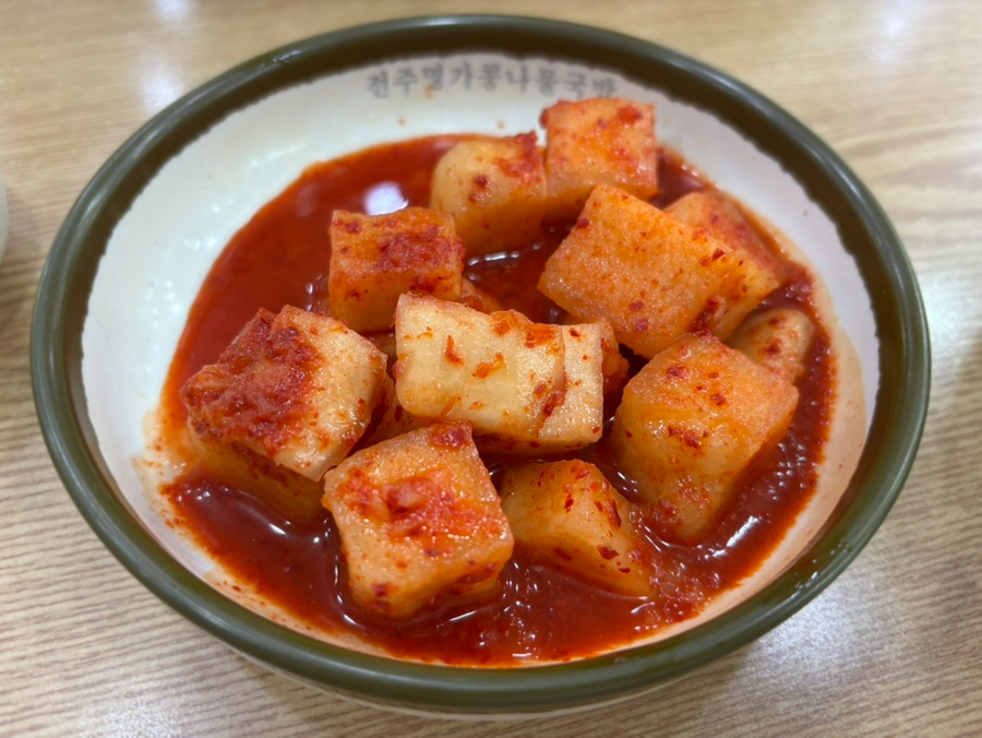 24시전주콩나물국밥 사진 5