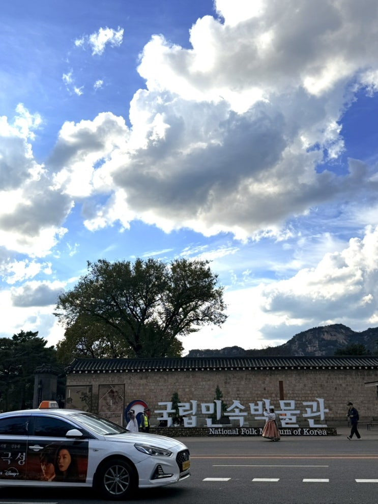  What’s in my blog | “블로그는 정말 시작이 반이다”