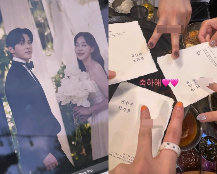  김가은 윤선우 10년 열애 연예계 장수 커플 오늘 결혼 골인!