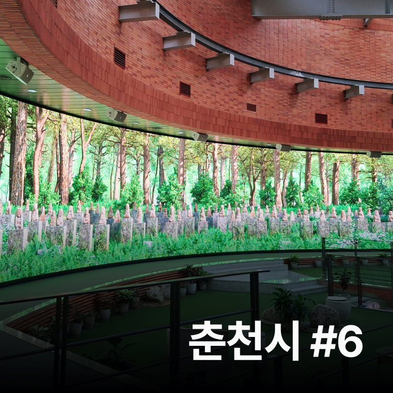 사진 2