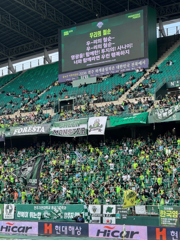 축파민
