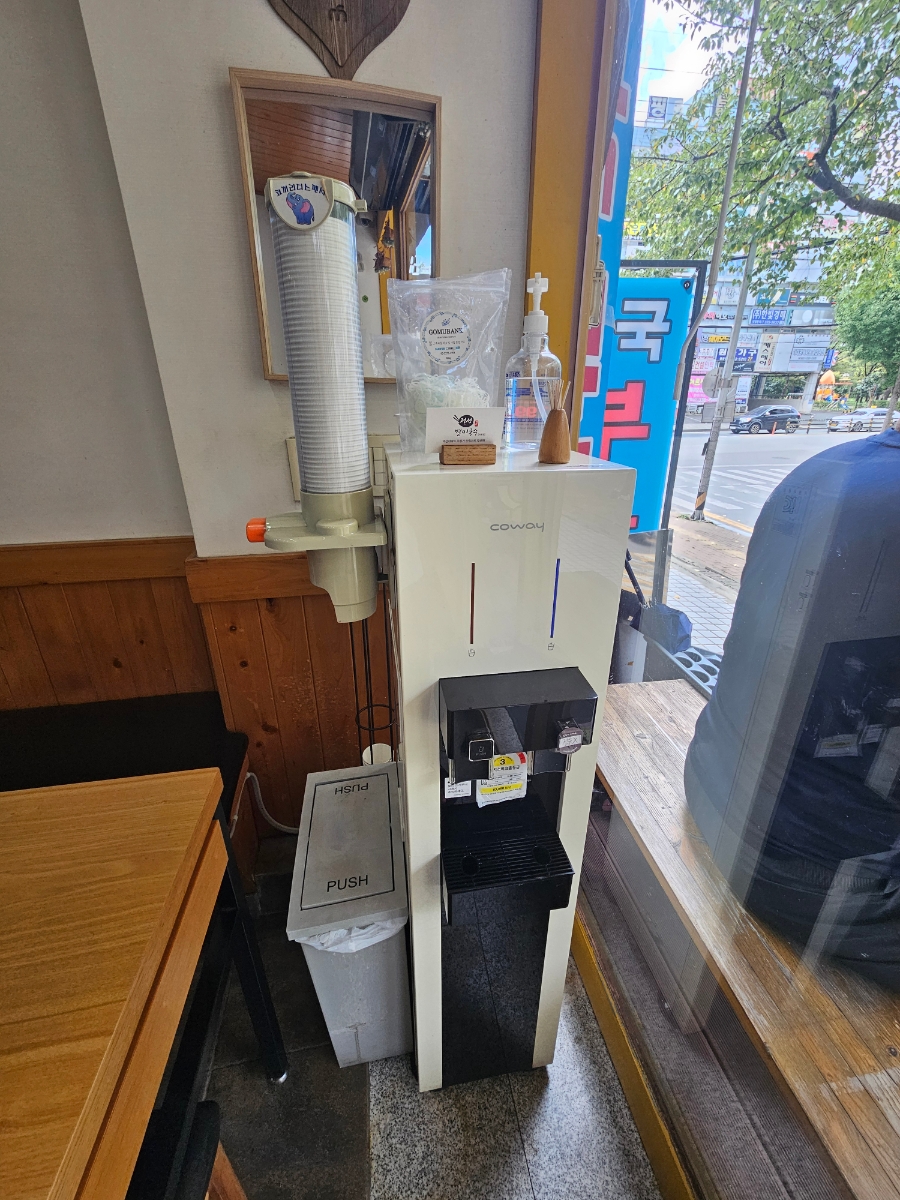 정성별미국수 내외동점 사진 6