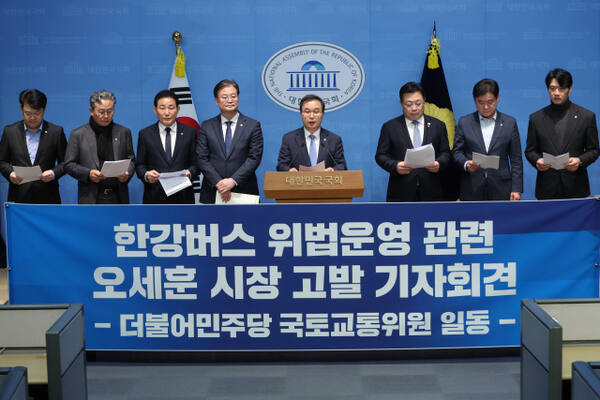 담보 없이 876억 대여 오세훈 서울시장, <b>한강버스 배임 논란</b>