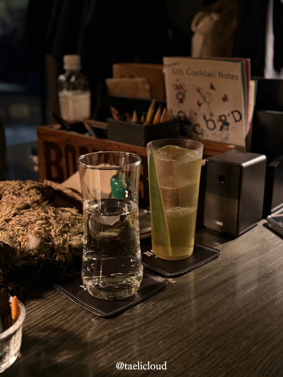 바노츠 사진 5