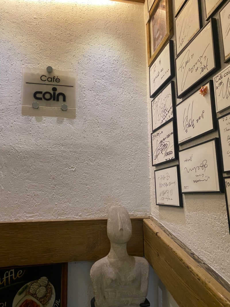 명동] 카페 코인 : 네이버 블로그