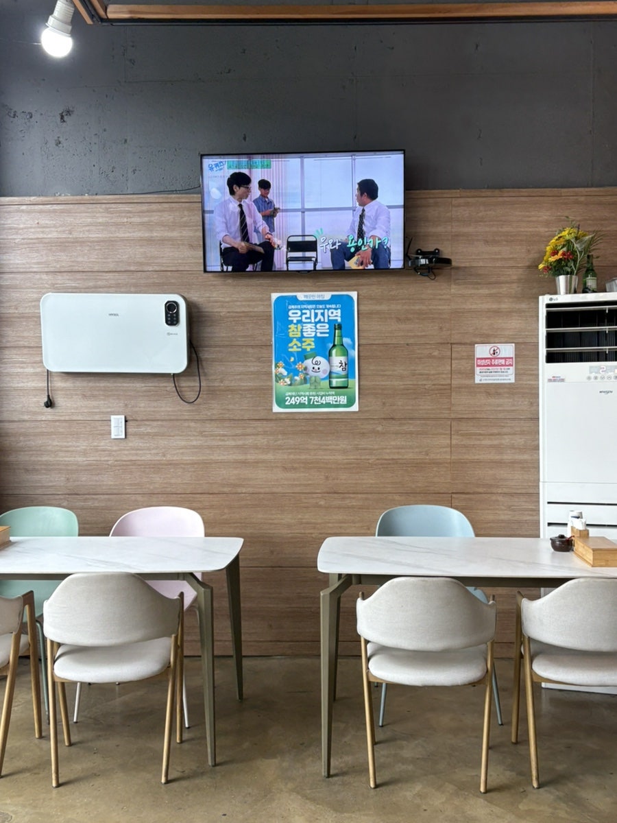 가창돌담집 사진 3