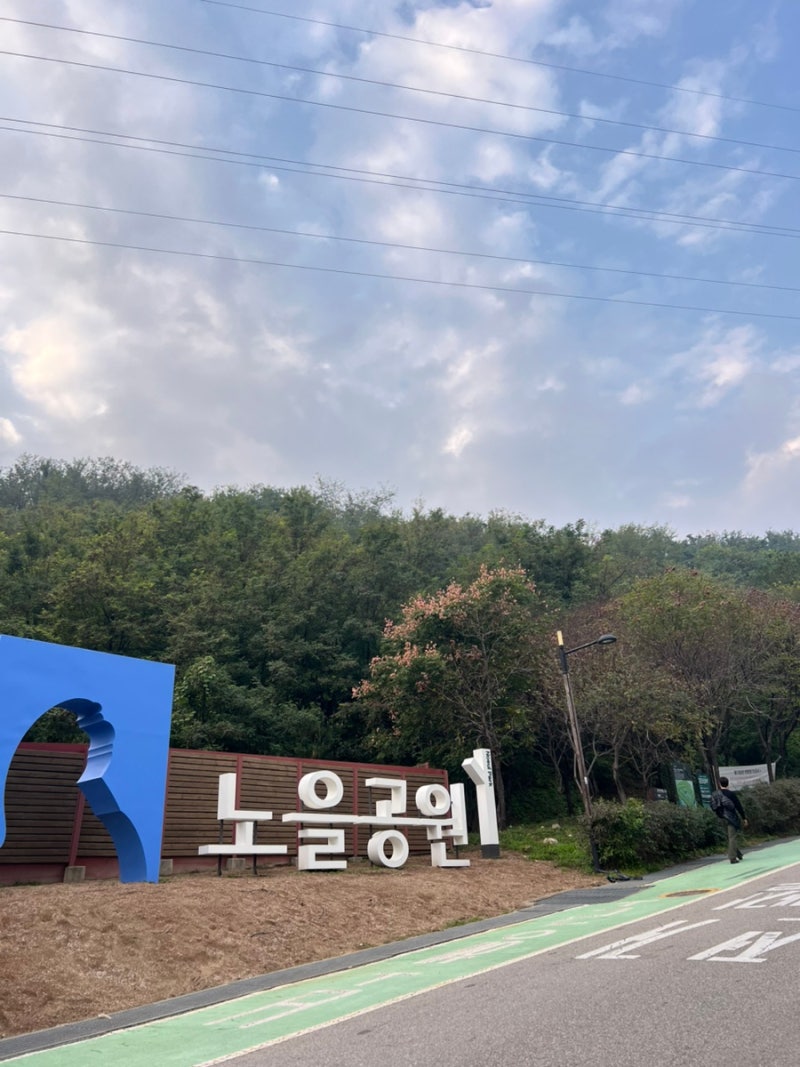 사진 5