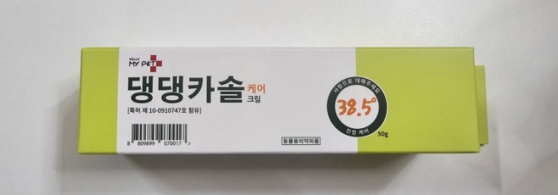 반려견 피부트러블 진정 크림, 댕댕카솔 효능과 사용 후기