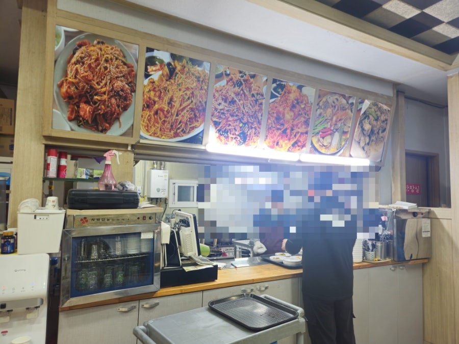 Mirajjim photo 2