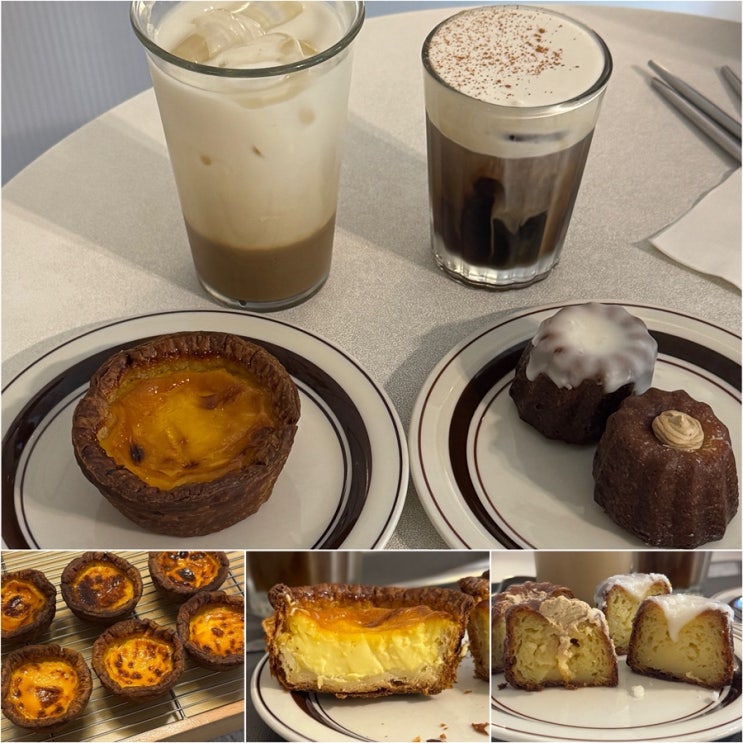  합정 카페 지튼 ZTTN 에그타르트 / 까눌레 디저트 맛집