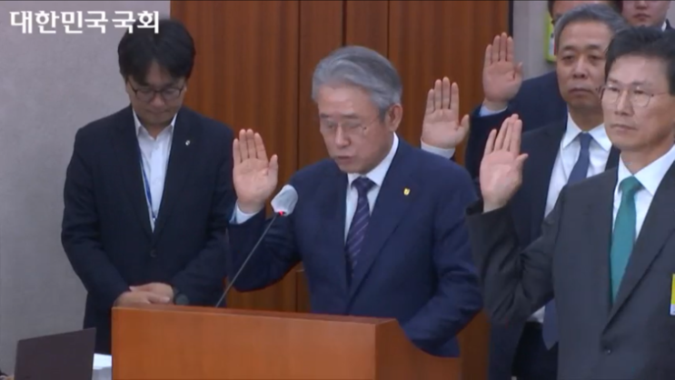 [2025 국감]<b>강호동 농협중앙회장</b>, 금품<b>수수</b> 의혹 속 국감 질타... 