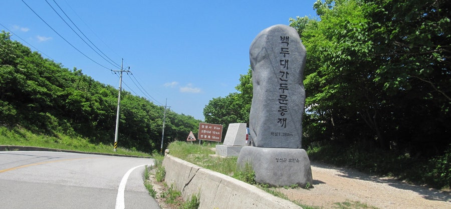 들꽃향기 사진 3