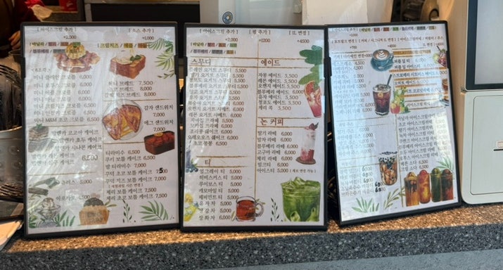 더라스트드롭 사진 5