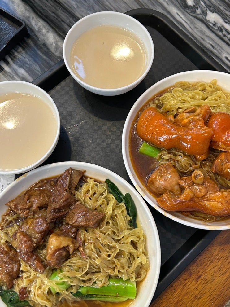  광저우 맛집 링지 凌记(中山8路店) 리완호荔湾湖 근처 현지인 찐맛집