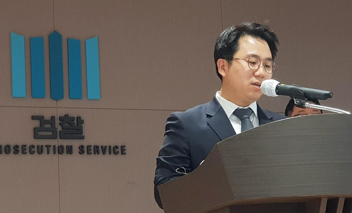 도이치 주가조작 <b>이종호</b>와 <b>술자리</b>했던 부장검사 파견해제