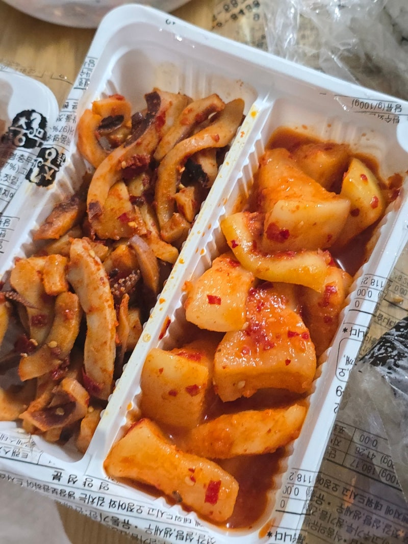 명동 충무김밥 띵굴마켓에서 택배로 먹어보기