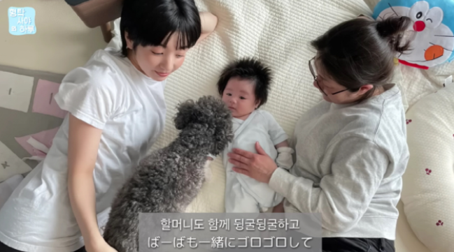  심형탁사야, 日 외가 가족과의 첫 만남… “하루, 사랑 듬뿍 받는 중”