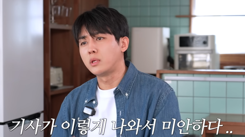 손호준 빠졌다고 불화라니… 불화설은 이제 그만!