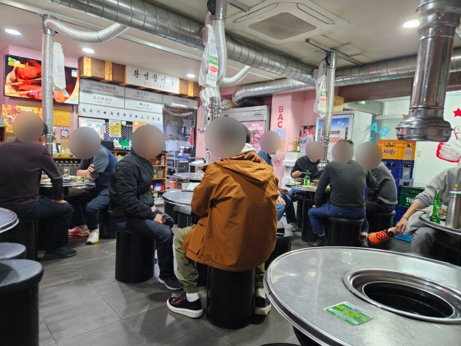 빽돈 등촌점 사진 1