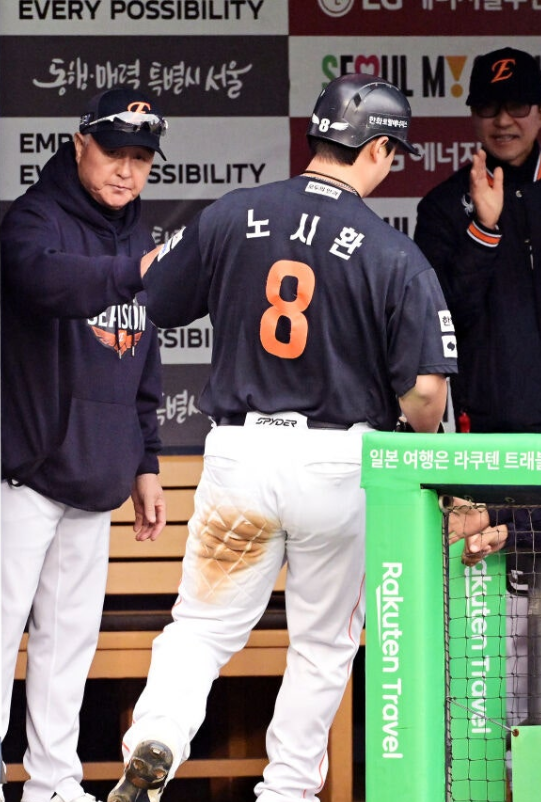 <b>류현진</b> vs 임찬규, 한국... 맞대결! LG 73% <b>우승</b>확률 잡았다”