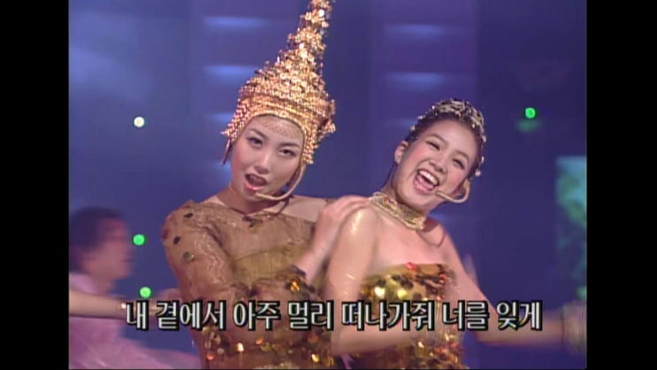  샤크라, 이상민이 프로듀싱한 전설의 컨셉 걸그룹