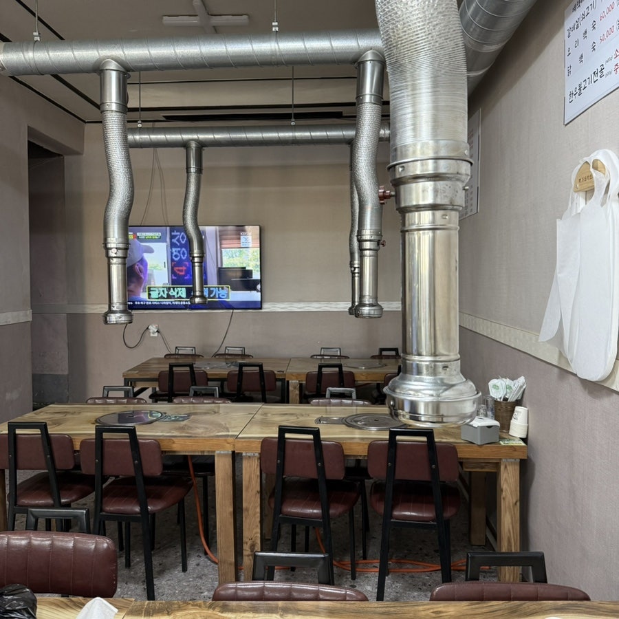 백가네석쇠불고기 사진 4