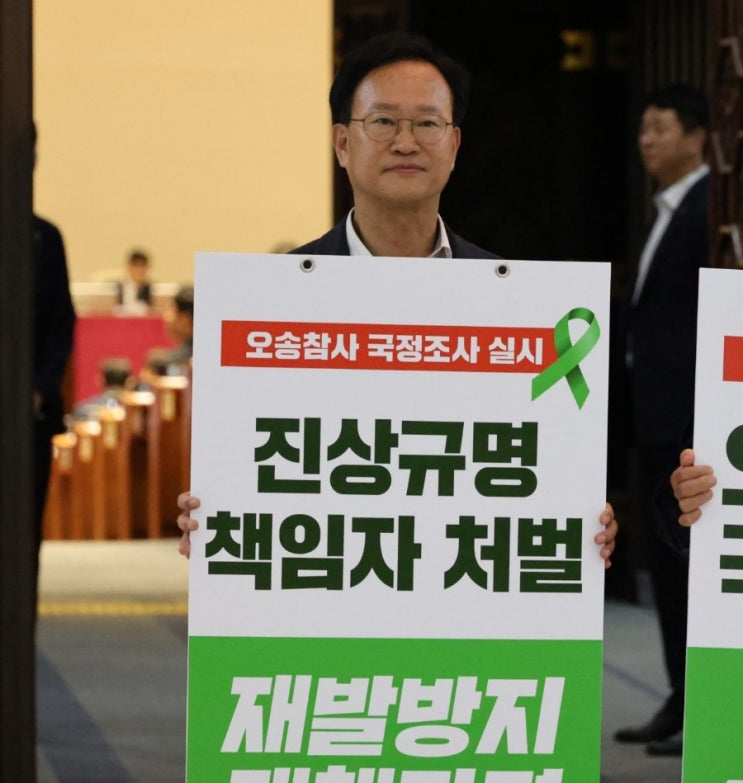 오늘 <b>국회</b>는 이례적으로... 주요 <b>민생법안</b>들도 함께 <b>통과</b>시켰습... 
