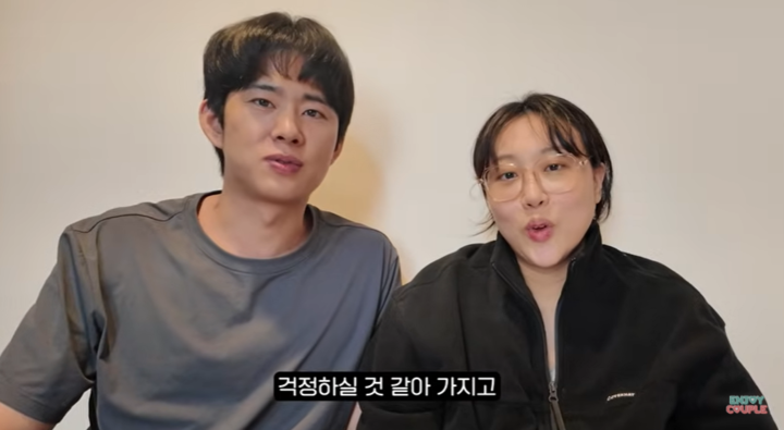 <b>임라라</b>, <b>산후출혈</b> 위기 속 <b>응급실</b> 뺑뺑이 호소