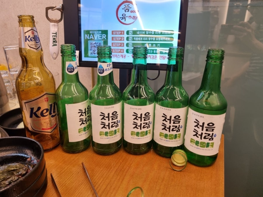 품육 신갈점 사진 4