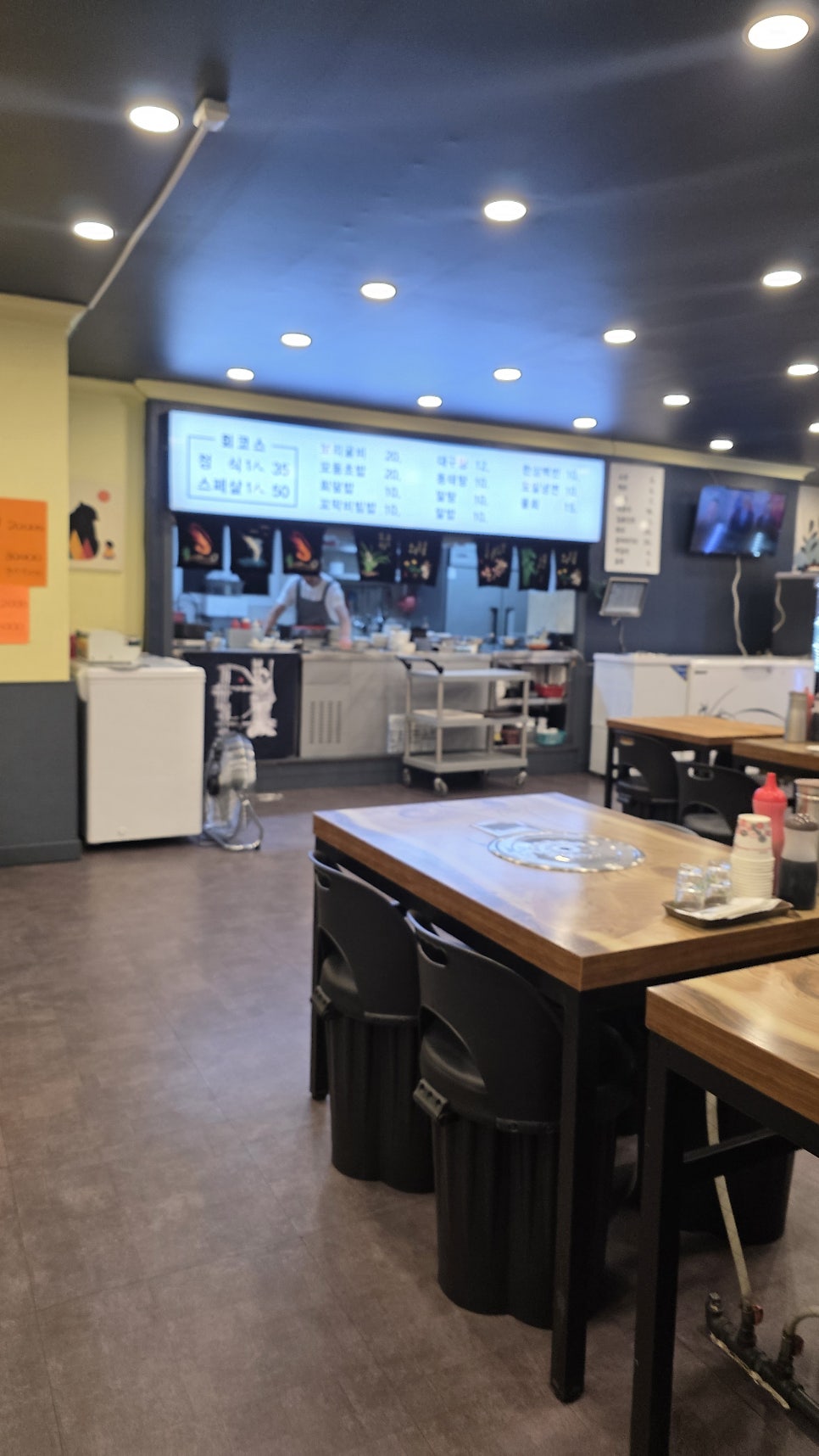 금천회집 사진 2