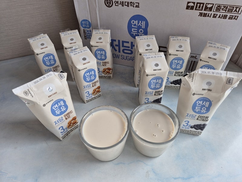 연세두유 저당두유 검은콩&고칼슘, 아몬드&잣 마시면서 건강챙기기