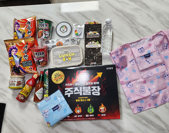  2025 김천 김밥축제 찐 솔직 후기와 주차 꿀팁