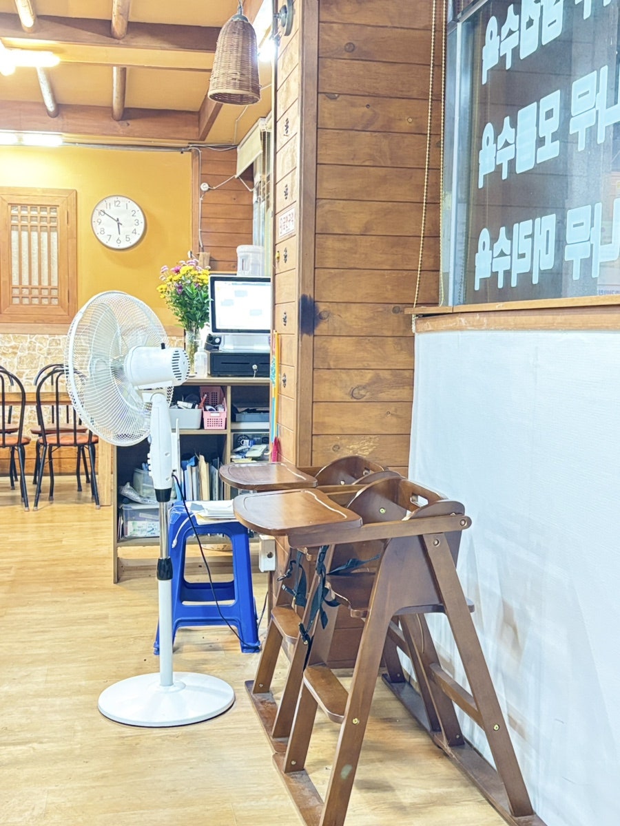 엄나무돼지국밥 사진 7