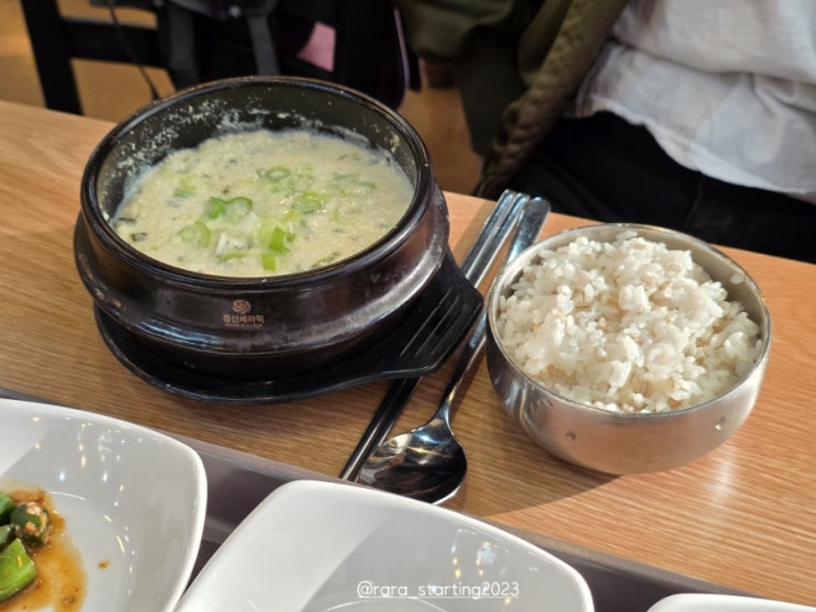  [인천 강화도] 강화도 맛집 초지대교 맛집 12첩 반찬에 건강한 두부 한식집 두부랑 콩비지 강화직영점