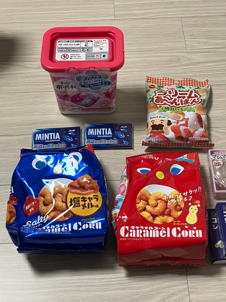  일본직구쇼핑몰 잔스타몰 돈키호테 과자, 캔메이크 파우더 구매후기