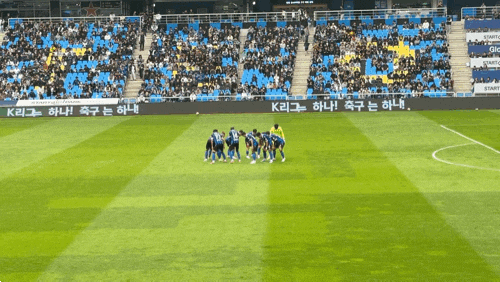 K2축구 <b>인천 유나이티드</b> 리그 <b>우승</b>, 승격 결정의 날!!<b>인천</b> vs... 