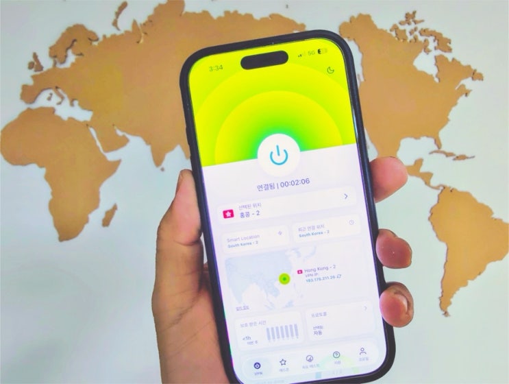  VPN 써야할 이유｜해킹 걱정 털고, 공공 와이파이/해외 넷플릭스 볼 때 ExpressVPN이 답이다