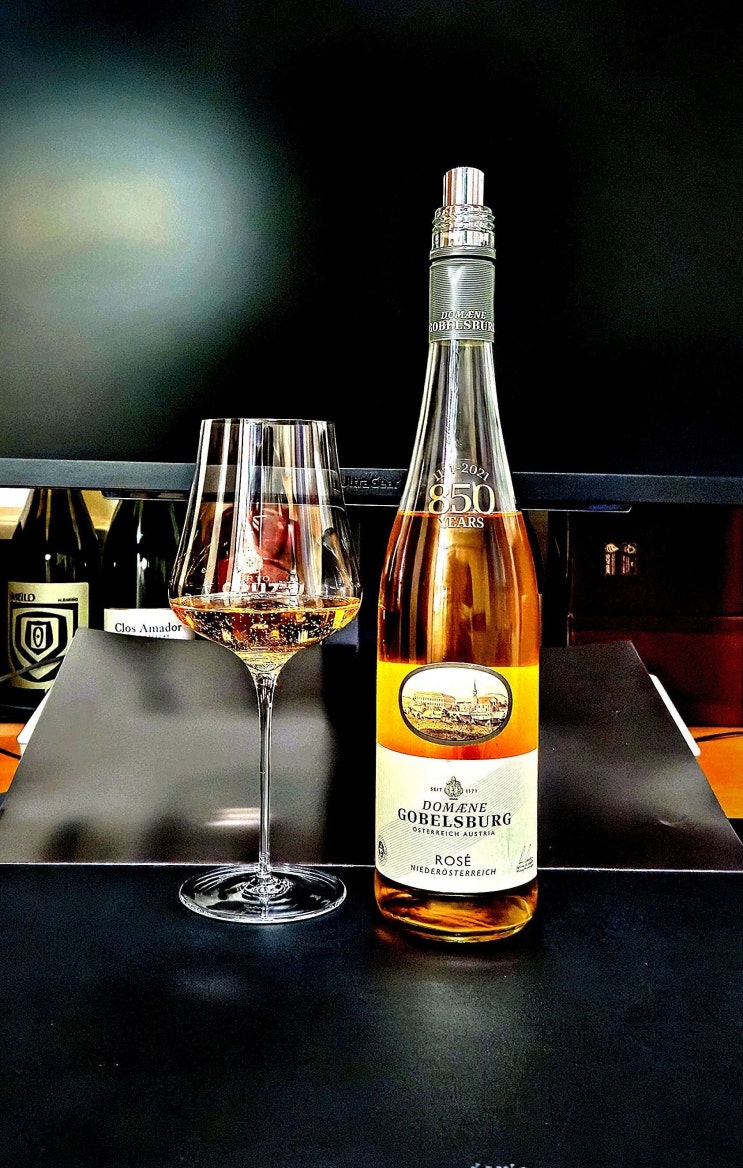  [로제] 도마네 고벨스버그 로제 2019 Domaene Gobelsburg Rose 2019 오스트리아 츠바이겔트 로제 와인 리뷰