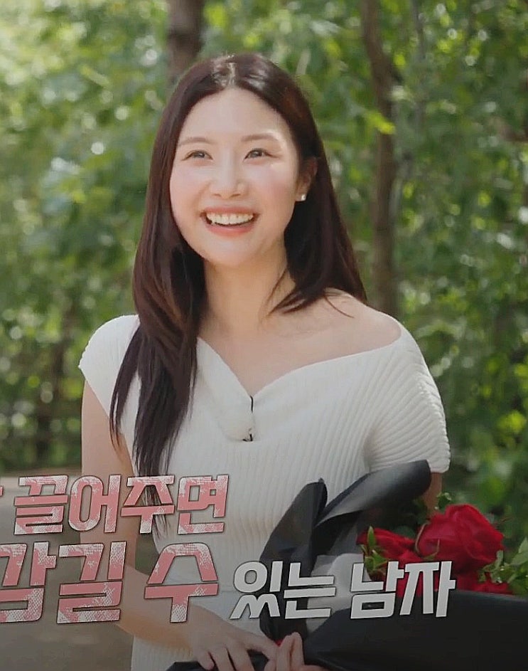 나솔사계 장미 정체 난리났다무용과 출신 단역배우에서 현 필라테스 강사, 27기 영식 반응 “오…”