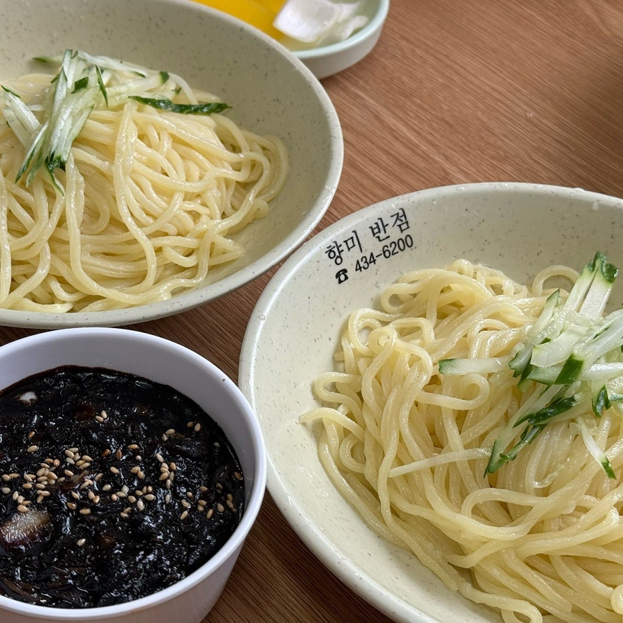 향미반점 사진 3