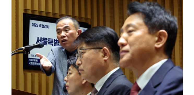  국감장 뒤집은 명태균의 폭로, 오세훈-김영선 문자내용이 연애편지?