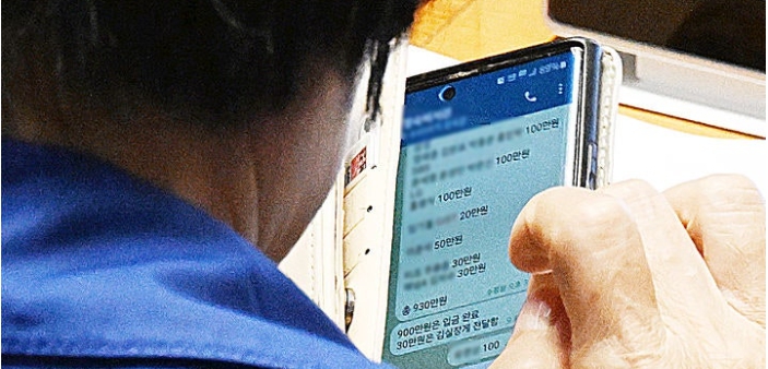  '딸 축의금' 반환마저 논란 커지는 최민희 과방위원장, 이유가?