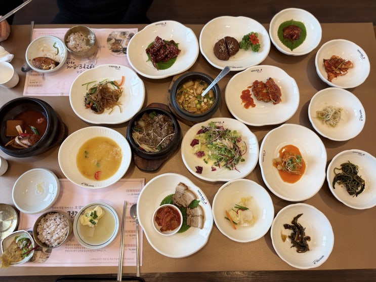  [전주 맛집] 전주 한정식집 전라도 음식이야기 내돈내산 솔직후기