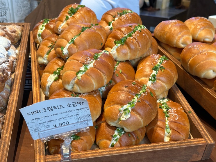  수원 스타필드 이모저모 성산명가, 왓어브레드 크로찌, 아메리칸트레일러 과일주스