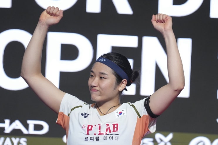 셔틀콕 여제 <b>안세영</b>, <b>프랑스오픈</b> 우승으로 시즌 <b>9승</b> 달성…올... 