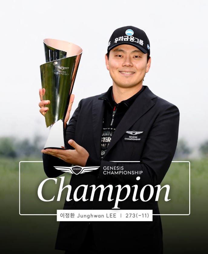 다섯 홀 연속 버디로 역전 우승을 한 <b>이정환</b>, DP 월드<b>투어</b>로 <b>진출</b>