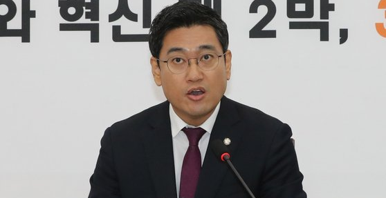 <b>한강버스</b> 사업, 오세훈 시장 <b>배임</b> 혐의 고발